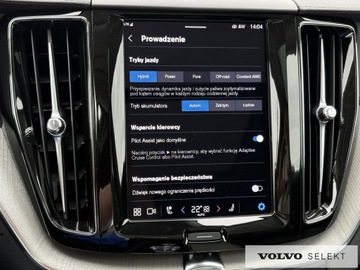 Volvo XC60 II 2024 Volvo XC 60 T6 Plug-In | AWD | Ultra Bright | FV23, zdjęcie 14
