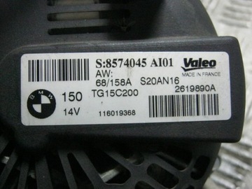Генератор Toyota Rav4 15-18 2.0 D 8574045