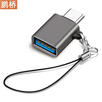 Adapter OTG typu C na adapter USB, inne