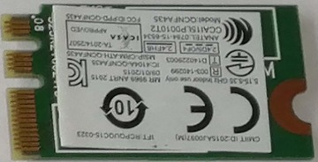Wi-Fi-карта LENOVO 110-15IBR