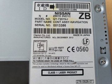 NISSAN ЛИСТ И РАДИОНАВИГАЦИЯ 259153ND1C