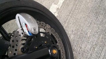 Поврежденный дисковый замок на мотоцикл, скутер, велосипед, Цена с сигнализацией