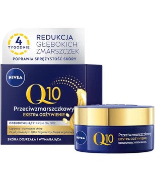 NIVEA Q10 КРЕМ ПРОТИВ МОРЩИН ПИТАТЕЛЬНЫЙ на ночь