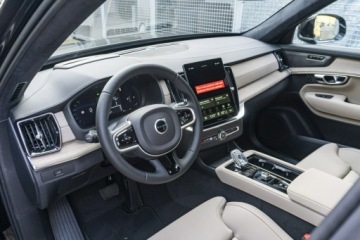 Volvo XC90 II 2025 Volvo XC 90 Ultra Bright B5 AWD Mild-Hybrid (250 +, zdjęcie 15