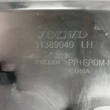 Volvo XC90 2018 Обшивка/обивка задней крышки багажника