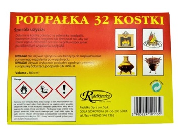 Растопка для шашлыка, кубик белый, 32 шт.