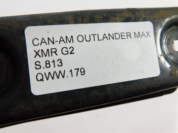 ОПОРА ДЛЯ СТОЙКИ CAN-AM OUTLANDER MAX XMR G2