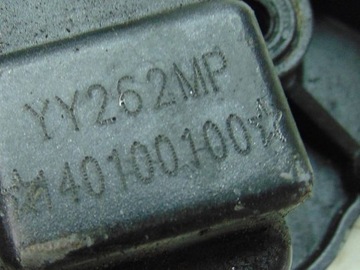 ДЖОННИ ПАГ МАЛИБУ 320 22КМ 2014 ДВИГАТЕЛЬ Трещина