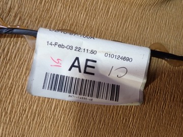 MAZDA 2 I DY 03-07 HB 5D ПОТОЛКА