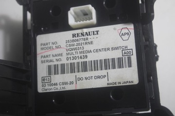 PANEL MMI RENAULT KOLEOS I