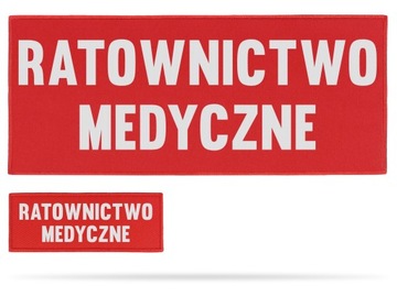 НАБОР СВЕТООТРАЖАЮЩИХ НАШИВОК EMERGENCY EMERGENCY