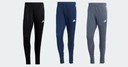 10 спортивных костюмов ADIDAS TIRO 23 LEAGUE + ПРИНТ