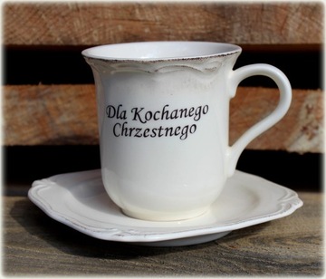 Благодарность крестным родителям по случаю СВЯТОГО ПРИЧАСТИЯ.