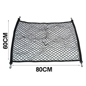 СЕТКА БЕЗОПАСНОСТИ ДЛЯ БАГАЖНИКА 90X50