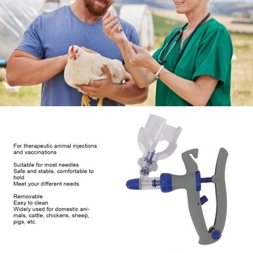 АВТОМАТИЧЕСКИЙ ШПРИЦ АВТОМАТИЧЕСКАЯ ВАКЦИНАЦИЯ ГОЛУБЯ