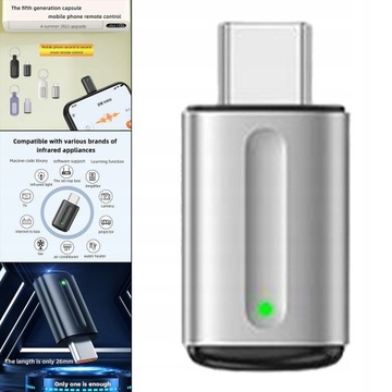 Инфракрасный пульт дистанционного управления телефоном, порт типа C