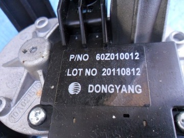 OPEL-CZĘŚCI Astra J Silniczek wycieraczki tył