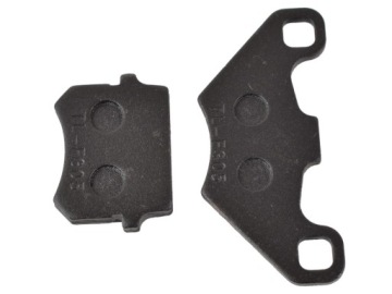 Передние тормозные колодки kpl ATV250ST-9E