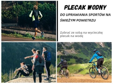 Велосипедный рюкзак ROCKBROS с системой гидратации Ultralight