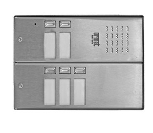 ДОМОФОН URMET 5025/5D 5-ТИ БЛОЧНЫЙ ДОМОФОН