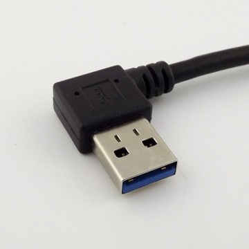 Кабель USB 3.0 A-Micro B 19 см