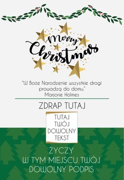 СКРЕТЧ-КАРТА ДЛЯ КЛИЕНТОВ И СОТРУДНИКОВ С РОЖДЕСТВОМ