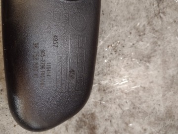 PEUGEOT 508 FACELIFT ZRCÁTKO ZPÁTEČNÁ FOTOCHROMATICKÉ