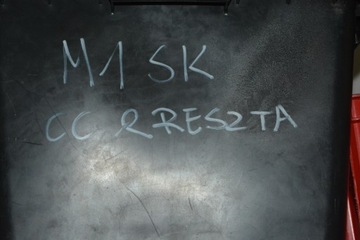 ТРУБА КОРПУСА MAZDA 6 VI GJ COMBI 2.0B