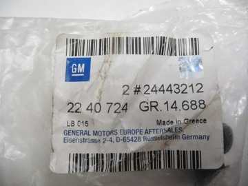 Крышка ручки управления Двери Opel Astra G 24443212