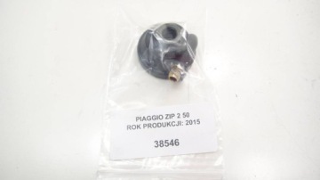 Piaggio Zip 2 50 Винтовой контрпривод