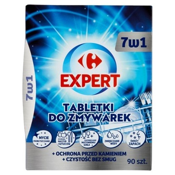 Carrefour Expert Таблетки для посудомоечной машины 7 в 1800 г