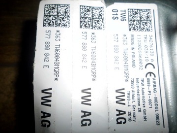 Консоль SEAT ATECA ПОСЛЕ ПОДЪЕМА + 3 подушки безопасности