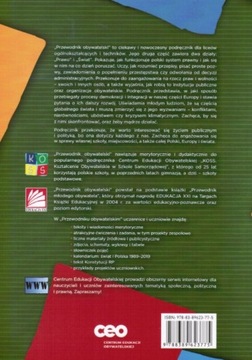 Руководство для граждан WOS, часть 2 ZP CIVITAS