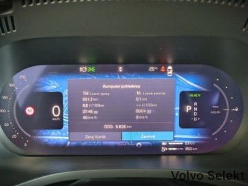 Volvo XC60 II Crossover Plug-In Facelifting 2.0 T8 455KM 2025 Volvo XC 60 XC60 T8 455 KM Ultra Bowers&amp;Wilkins Ma, zdjęcie 15