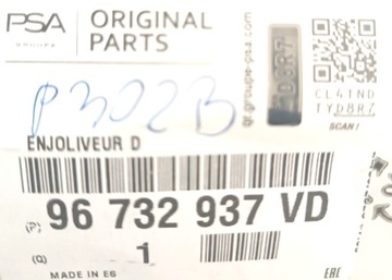 DS5 2011-2018 - LIŠTA VRSTVA CHRÓM PRAVÁ NÁRAZNÍKU NOVÁ ORIGINÁLNÍ PSA