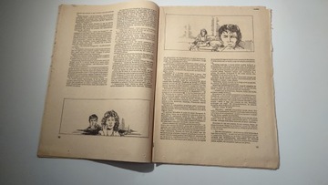 Кобра 5 1990 г.