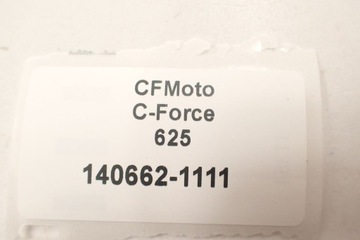 CF Moto 625 2022- Корпус фильтра воздушной коробки