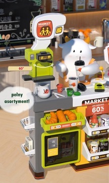 СУПЕРМАРКЕТ ДЕТСКИЙ МАГАЗИН АКСЕССУАРЫ КАССОВАЯ КОРЗИНА