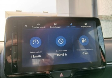 Toyota 2025 Toyota Yaris Yaris Style FV23 Salon PL Serwis ASO Bezwypadkowy 1 wl., zdjęcie 19