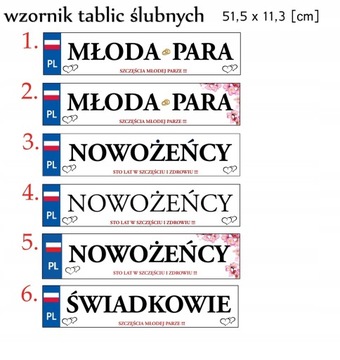 Красивое синее украшение для автомобиля 312