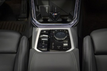 BMW X3 G45 2025 BMW X3 NOWE BMW X3 40d xDrive Dostępne od ręki!, zdjęcie 18