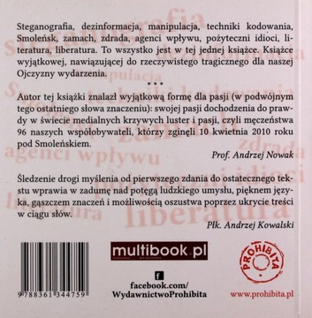 13 ПРИЛОЖЕНИЙ [КНИГА]