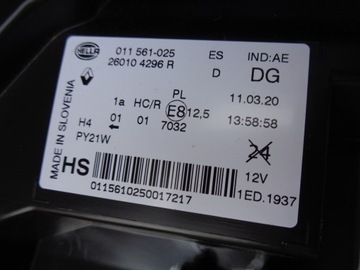 NOVÁ SVĚTLO PRAVÁ SVĚTLOMET RENAULT TWINGO III 14-