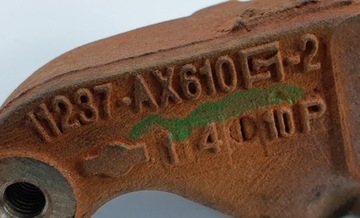 UCHYCENÍ MOTORU NISSAN MICRA K12 1.2 16V 11237-AX610