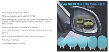 ФОЛЬГОВЫЕ ПРОТИВОТУМАННЫЕ ЗЕРКАЛА ДЕРЕВЯННЫЙ КРУГ 100Х100