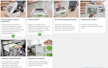 СИСТЕЙНЕР DF M 187 577347 FESTOOL