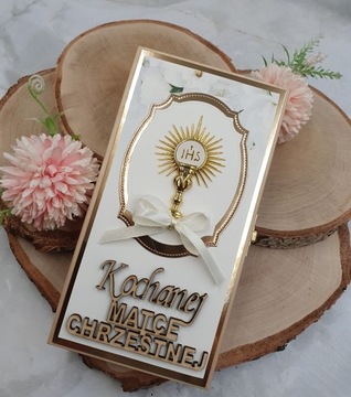 Благодарность КРЕСТНЫМ РОДИТЕЛЯМ гостей, Первое Святое Причастие, ЧЕТКИ