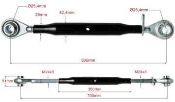 Центральный соединитель, тяга, фаркоп C-330 C330