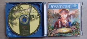 Shenmue II, Dreamcast