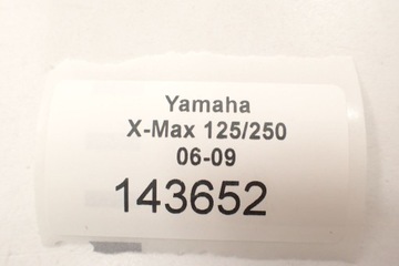 Yamaha X-Max 250 06-09 Ключ зажигания, заливной модуль